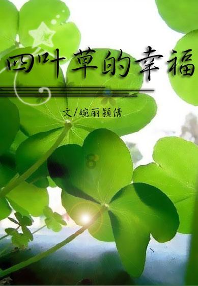 蓝狐视频