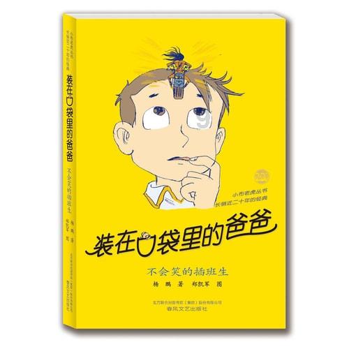 企业如果知道毕业生已经手握多个offer，还会继续再抛出橄榄枝吗？