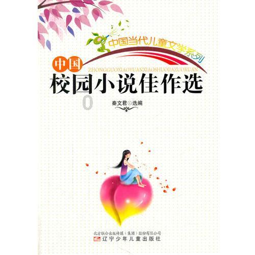 球球大作战下载最新版