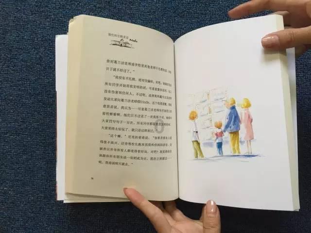 月光影视