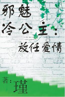 全民剧本大师内置菜单