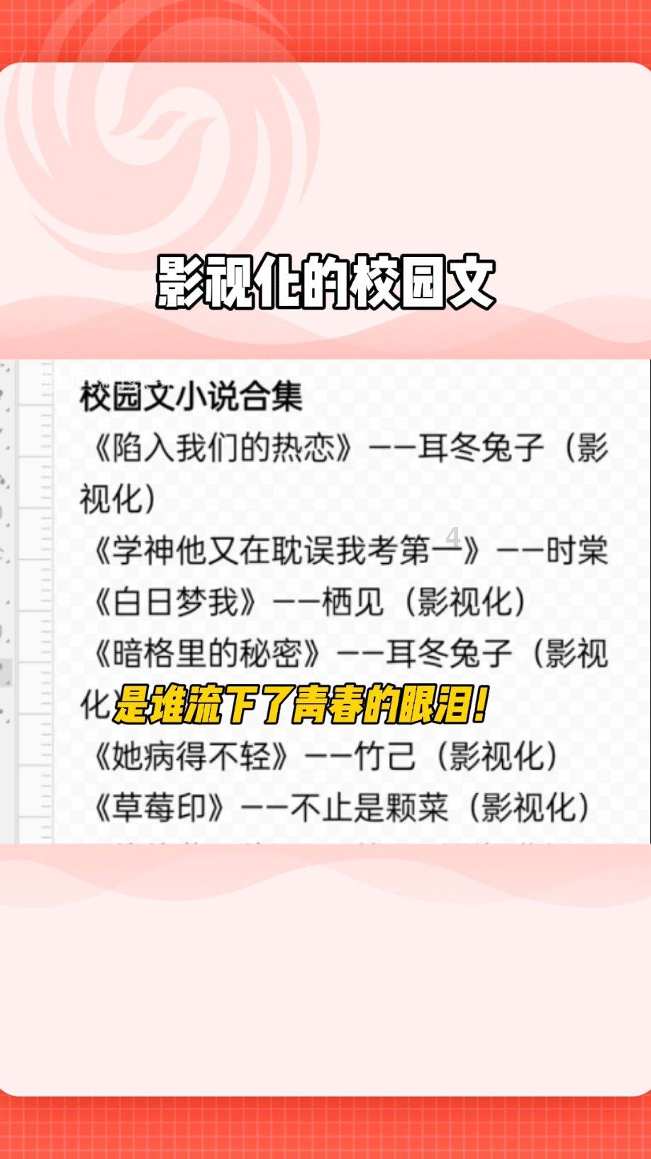 了解男人对女人说跟你在一起很舒服是什么意思知识星球,学习全新知识