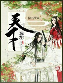 球球大作战下载最新版