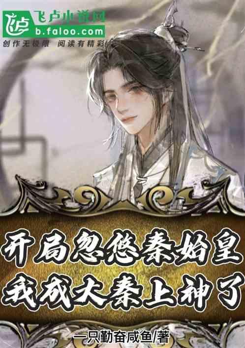 次元喵