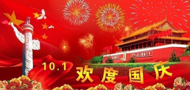 用电饭煲煮生粽子要多长时间-机智问答网页,让你不费吹灰之力找答案