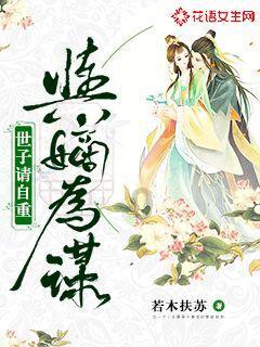 召唤神龙万宁版祖龙