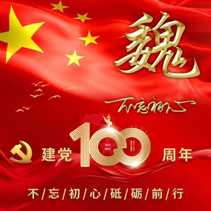 小猫钓鱼游戏龙王版有船
