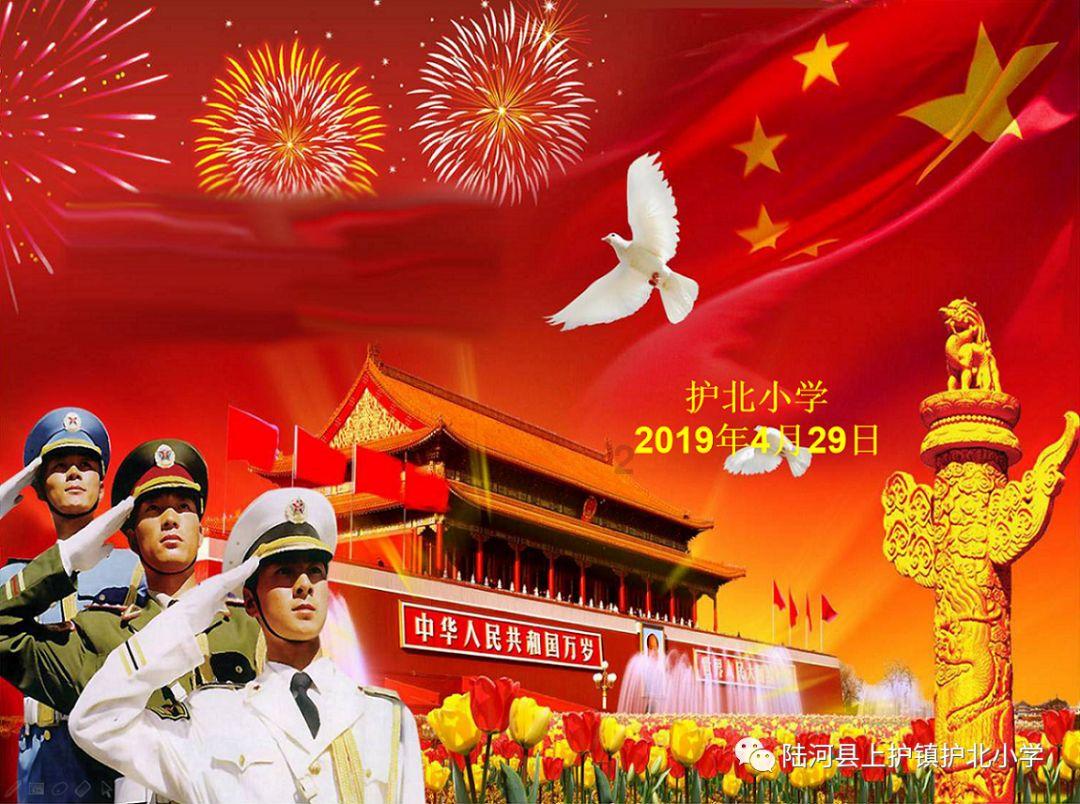 iphone5什么软件装了可以控制流量。。就像360这种的- 冷知识分享平台,解锁新奇有趣的冷知识