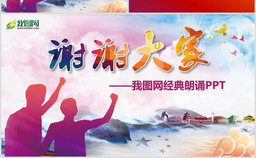 88影视