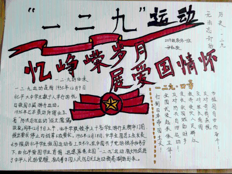 为什么农民工总是很难领到工资?农民工实行“月薪制”实现起来困难吗?有问必答平台,解决你的问题!