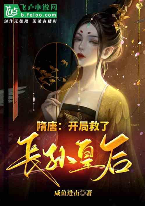 小猫钓鱼游戏龙王版有船