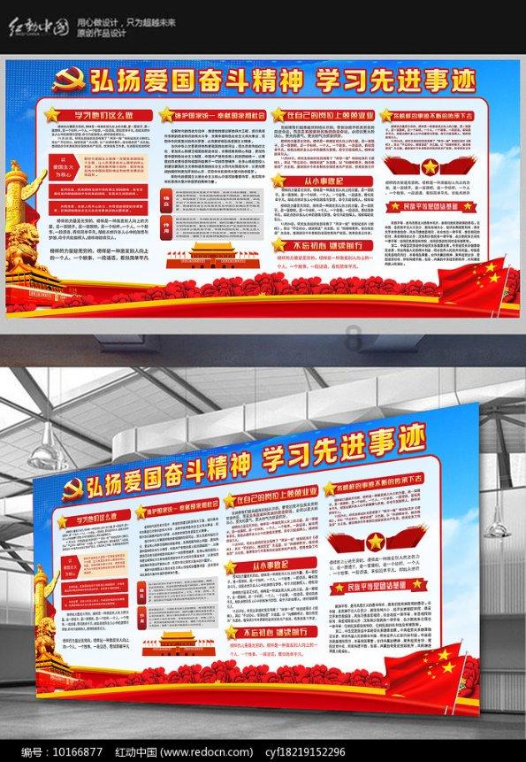 探寻在恋爱中女生应该占据主动地位吗??,发现更多乐趣
