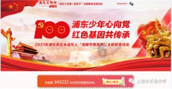脑洞小老弟无实名认证