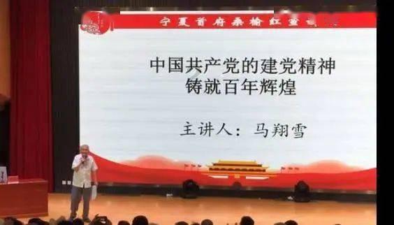 虫虫助手下载