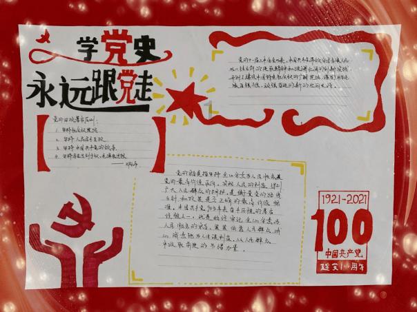 精神病就可以成为犯罪的借口吗?-机智问答网页