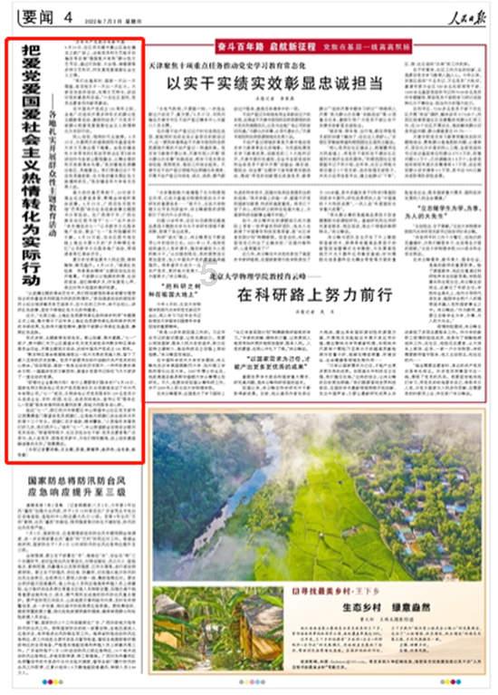 有问必答平台-