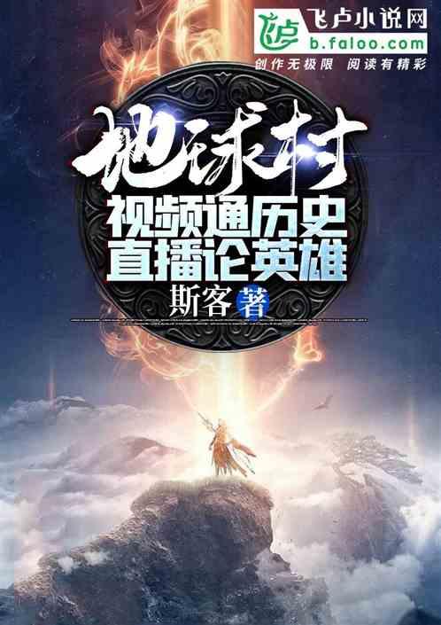 了解武汉95后人大毕业生当房产中介8个月业绩破百万,她为何做出这样的抉择?的知识星球平台