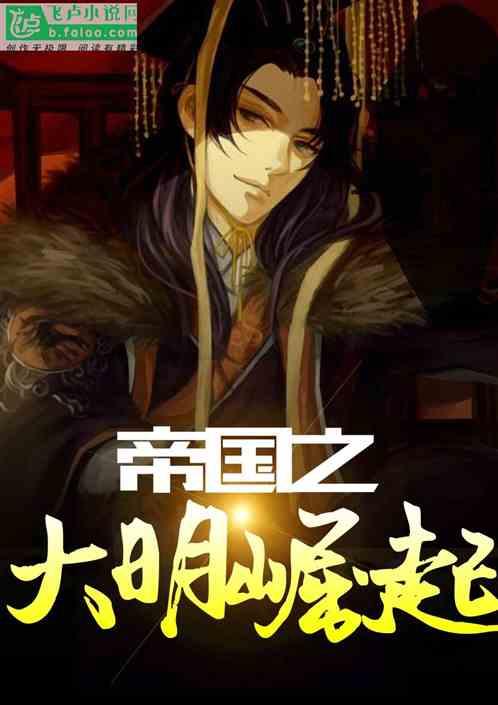 全民剧本大师内置菜单